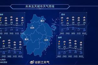 难挽败局！杰伦-威廉姆斯18中10拿下26分5板5助 末节空砍13分