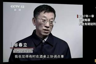 科尔：勇士需要高度/运动能力 感觉我们本该只是在系列赛0-1落后