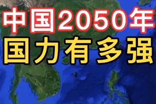 08年就有过交手！C罗爆趟助攻+头球破门，曼联2-3不敌利雅得新月